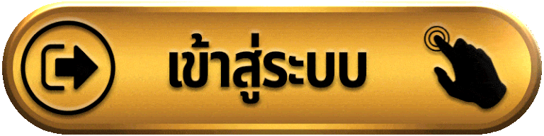 NARITA789-เข้าสู่ระบบ